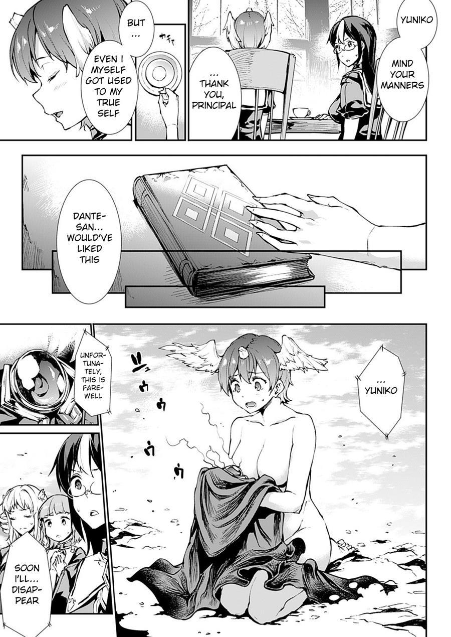 Pandra - Shiroki Yokubou Kuro No Kibou Chapter 4000 Page 25